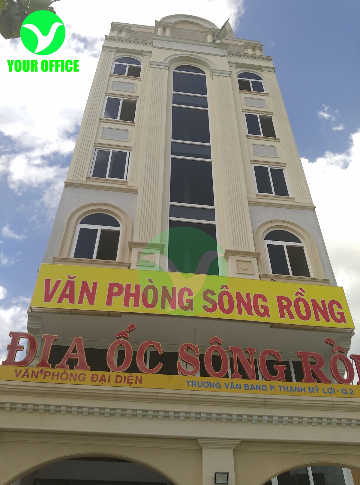 TRƯƠNG VĂN BANG BUILDING